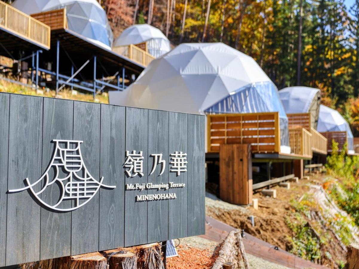 Mt,Fuji Glamping Terrace Minenohana - Vacation Stay 35711V Fujikawaguchiko Ngoại thất bức ảnh